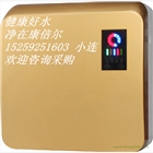 廈門康倍爾純水機廠家